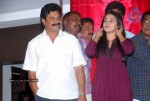 Seema Tapakai Movie Title Launch - 10 of 44