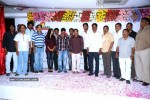 Seema Tapakai Movie Title Launch - 28 of 44