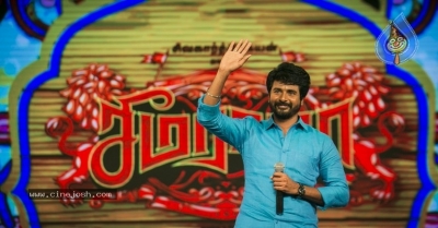 Seemaraja Movie Audio Launch - 4 of 18