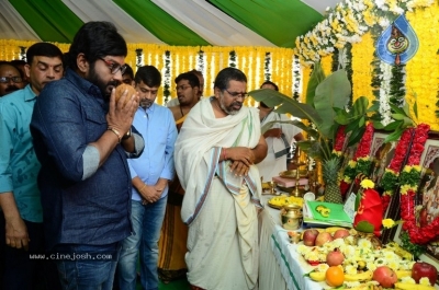 Seenayya Movie Opening - 45 of 62