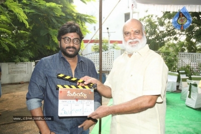 Seenayya Movie Opening - 62 of 62