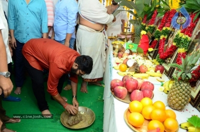 Seenayya Movie Opening - 33 of 62