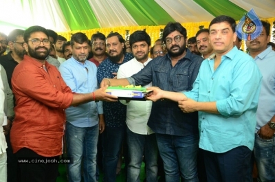 Seenayya Movie Opening - 56 of 62