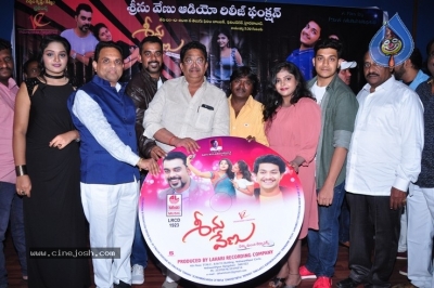 Seenu Venu Movie Audio Launch Photos - 4 of 5