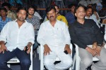 Seenugadi Love Story Audio Launch - 2 of 109