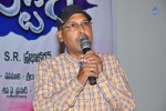 Seenugadi Love Story Audio Launch - 18 of 109