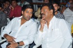 Seenugadi Love Story Audio Launch - 24 of 109