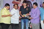 Seenugadi Love Story Audio Launch - 33 of 109