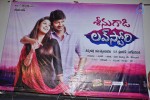 Seenugadi Love Story Audio Launch - 37 of 109