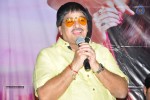 Seenugadi Love Story Audio Launch - 43 of 109