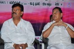 Seenugadi Love Story Audio Launch - 45 of 109