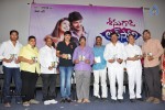 Seenugadi Love Story Audio Launch - 47 of 109