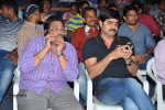 Seenugadi Love Story Audio Launch - 49 of 109