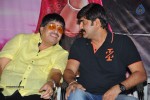 Seenugadi Love Story Audio Launch - 52 of 109