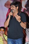 Seenugadi Love Story Audio Launch - 58 of 109