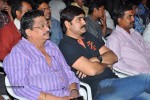 Seenugadi Love Story Audio Launch - 62 of 109