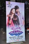 Seenugadi Love Story Audio Launch - 75 of 109