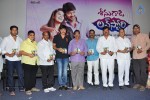 Seenugadi Love Story Audio Launch - 76 of 109