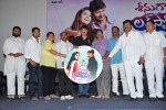 Seenugadi Love Story Audio Launch - 83 of 109