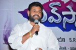 Seenugadi Love Story Audio Launch - 84 of 109