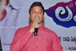 Seenugadi Love Story Audio Launch - 87 of 109