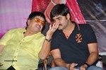 Seenugadi Love Story Audio Launch - 100 of 109