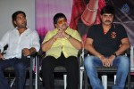 Seenugadi Love Story Audio Launch - 109 of 109