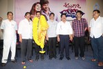 Seenugadi Love Story Trailer Launch - 4 of 75