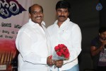 Seenugadi Love Story Trailer Launch - 5 of 75