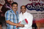 Seenugadi Love Story Trailer Launch - 10 of 75