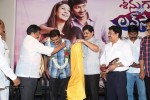 Seenugadi Love Story Trailer Launch - 11 of 75