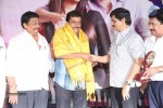 Seenugadi Love Story Trailer Launch - 14 of 75