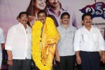 Seenugadi Love Story Trailer Launch - 20 of 75