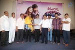 Seenugadi Love Story Trailer Launch - 21 of 75