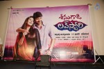 Seenugadi Love Story Trailer Launch - 45 of 75