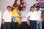 Seenugadi Love Story Trailer Launch - 51 of 75