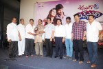Seenugadi Love Story Trailer Launch - 54 of 75