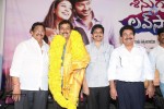 Seenugadi Love Story Trailer Launch - 62 of 75