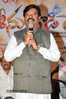 Seenugadi Prema Movie Audio launch - 10 of 17