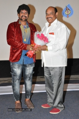 Seenugadi Prema Movie Audio launch - 14 of 17