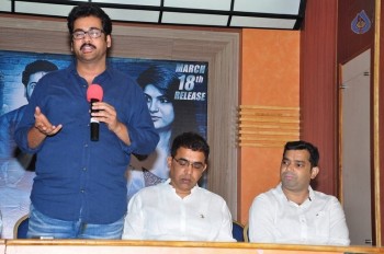 Seesa Movie Press Meet - 7 of 19