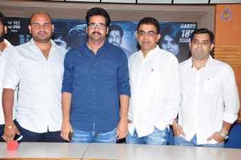 Seesa Movie Press Meet - 10 of 19