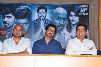 Seesa Movie Press Meet - 17 of 19