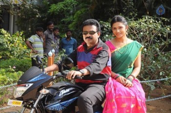 Seetha Sriram Working Photos - 26 of 35