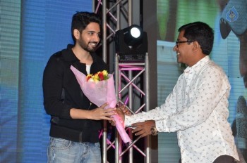 Seethamma Andalu Ramayya Sitralu Audio 1 - 7 of 71