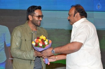 Seethamma Andalu Ramayya Sitralu Audio 1 - 8 of 71