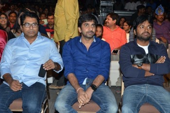 Seethamma Andalu Ramayya Sitralu Audio 1 - 9 of 71