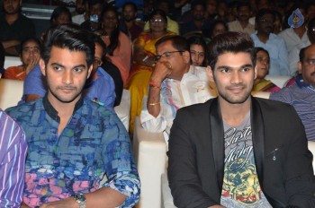 Seethamma Andalu Ramayya Sitralu Audio 1 - 18 of 71