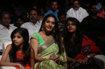Seethamma Andalu Ramayya Sitralu Audio 1 - 20 of 71