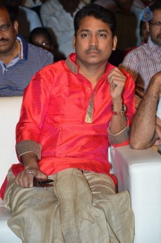 Seethamma Andalu Ramayya Sitralu Audio 1 - 24 of 71